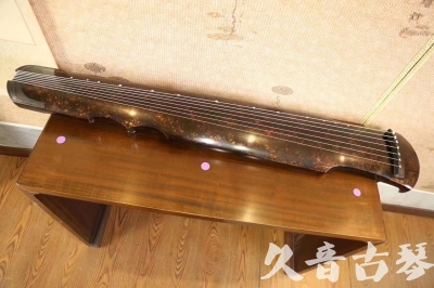 抚州市●久音古琴  ●臻品推荐20230720 [犀牛皮纹伏羲式]