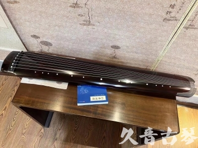抚州市●久音古琴  ●佳品推荐20230721  [顶级演奏绿绮式]
