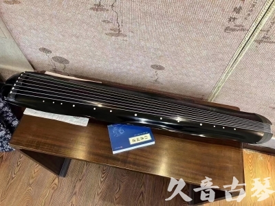抚州市●久音古琴  ●今日推荐  20230727[顶级演奏蕉叶式]（老师必选）
