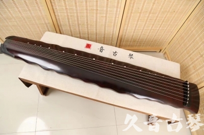 抚州市●久音古琴  ●今日推荐 20240520 [顶级演奏落霞]