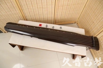 抚州市●久音古琴  ●限量款式  20240603[精品演奏仲尼式]