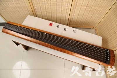 抚州市●久音古琴  ●今日推荐20240603  [稀有枯木龙吟式]