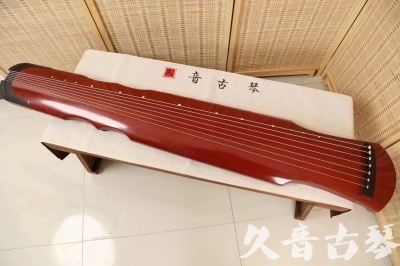 抚州市●久音古琴  ●典藏系列20240611  [红洒金伏羲]
