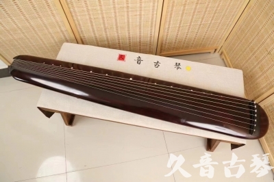 抚州市●久音古琴  ●今日推荐20240618  [高级精品演奏混沌式]