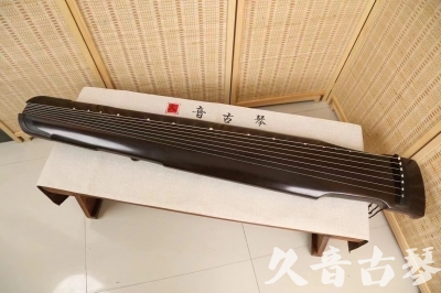 抚州市●久音古琴  ●限量款式 20240627 [精品演奏仲尼式]