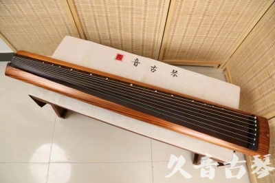抚州市●久音古琴  ●今日推荐 20240629 [稀有枯木龙吟式]