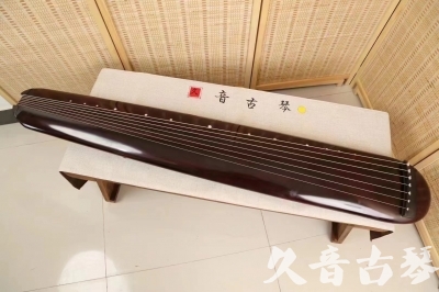 抚州市●久音古琴  ●今日推荐20240805  [高级精品演奏混沌式]