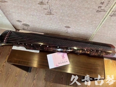 抚州市●久音古琴  ●臻品推荐20240807  [犀牛皮纹伏羲]
