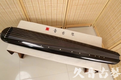 抚州市●久音古琴  ●今日推荐20240814  [精品演奏混沌式]